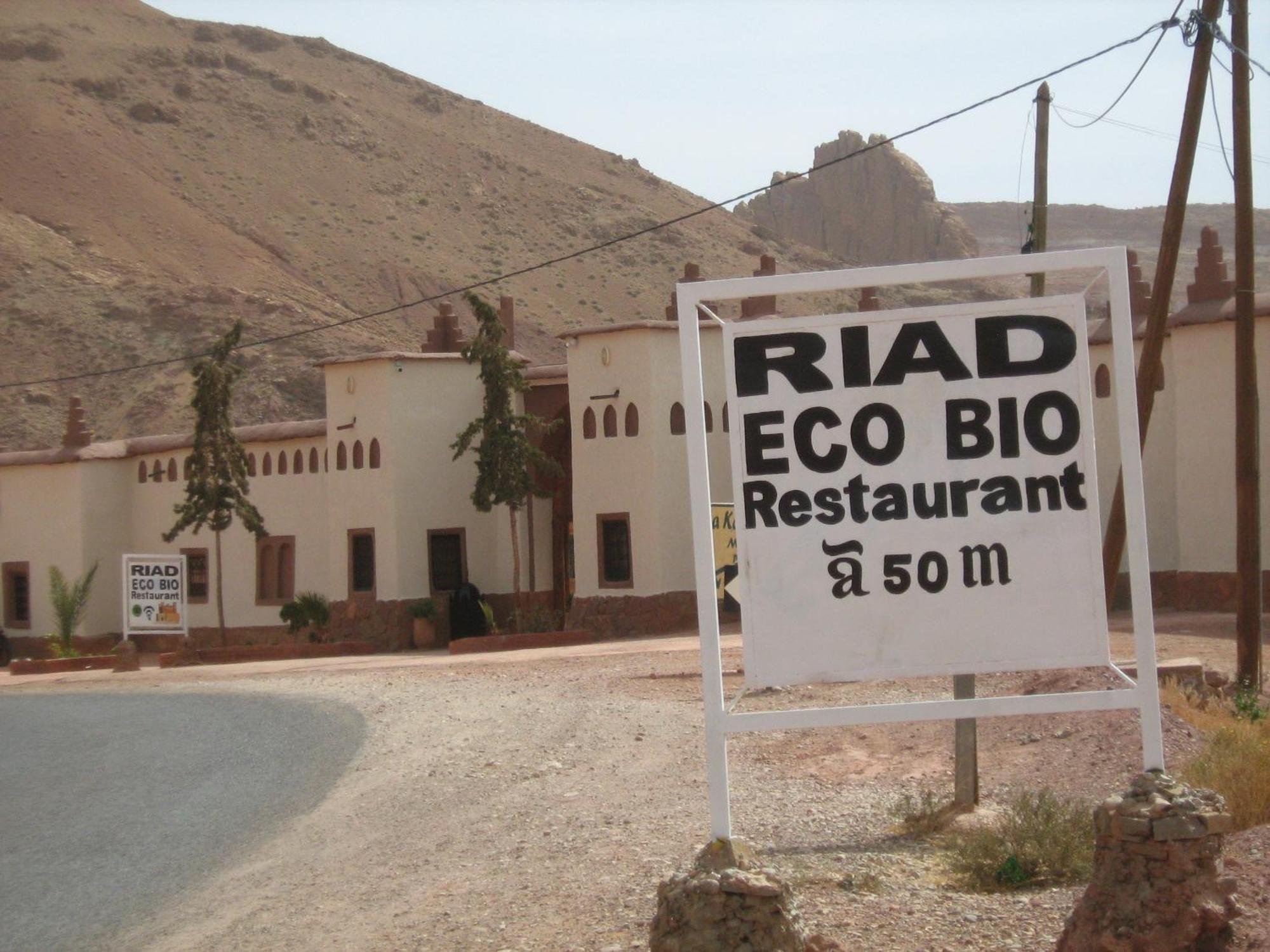 Riad Ecobio Ait Youl Экстерьер фото