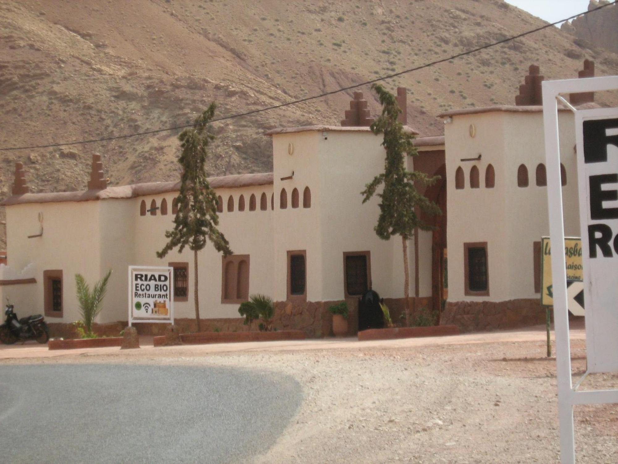 Riad Ecobio Ait Youl Экстерьер фото